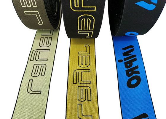 Custom Brand Jacquard Woven Elastic Webbing For Underwear 2 Inch