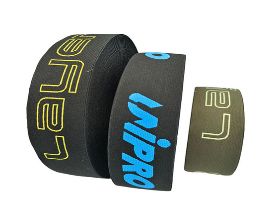 Custom Brand Jacquard Woven Elastic Webbing For Underwear 2 Inch